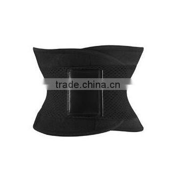 Fashion Women Waist Trainer Belt For Back Pain