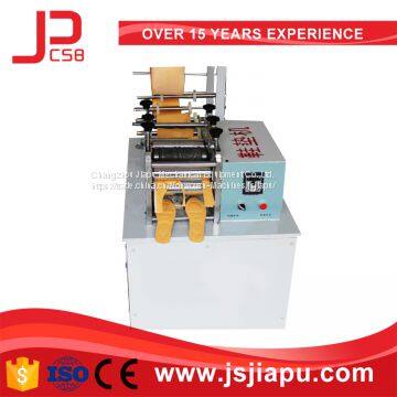JIAPU Ultrasonic Insole Making Machine photo-3