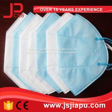 JIAPU Ultrasonic Carbon Dust Mask Making Machine photo-5