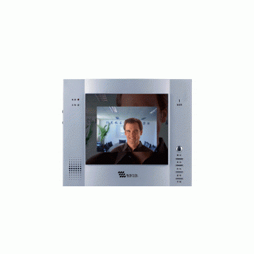 Video Door Phone