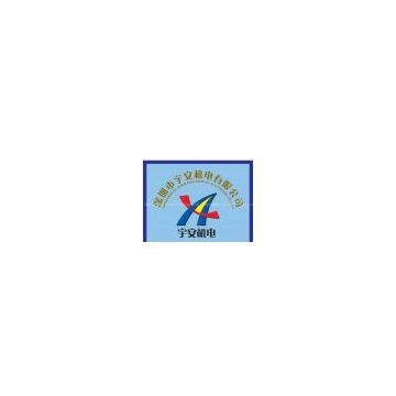 Shenzhen Yuan Mechanical Electronic Co.,Ltd