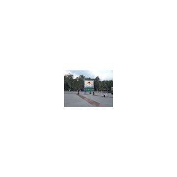 Led Display outdoor P25