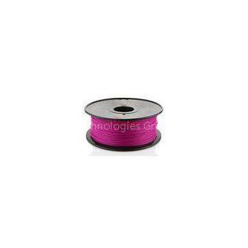 Purple 1.75MM 3D Printer PLA HIPS ABS Filament Spool For 3D Rapid Prototyping