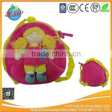 wholesale plush doll baby carrier backpack