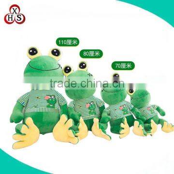 professional manufacture mini fan plush rog toy for kids for sale