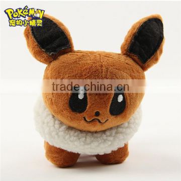 Sveda Wholesale toy for kids. Pockemon stuffed plush toy promotional gift, Baby gift plush toys