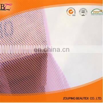 mesh fabric for clothing warp knitting polyester yarn dty