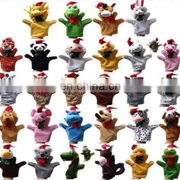 Cute various plush animal heard hand puppet popular soft stuffed funny hand puppet for theatre