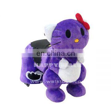 Wild Animal Walking Animal Ride for Kids Plush Animal Ride On Toy for Playground Ride on Horse for Sale for Commercial photo-4
