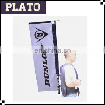 Rectangle backpack flag for DUNLOP advertising,feather backpack flag and banner