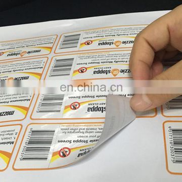 Copper coated paper adhesive light oil PVC self adhesive mark sticker, paper label printing for wholesale