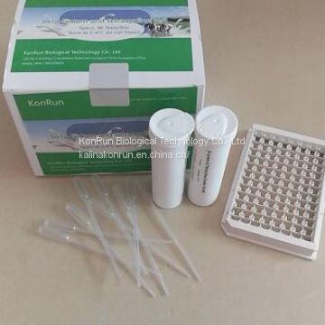 Milk Antibiotics test kit Beta-Lactam + Tetracycline + Streptomycin food safety test kit