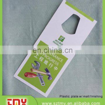 Safety warning sign (factory price)