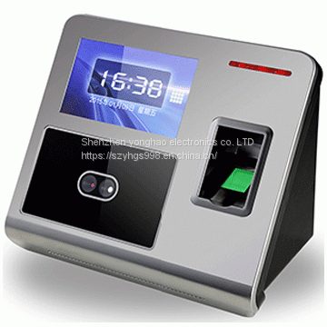Facial and Fingerprint Attendance Machine