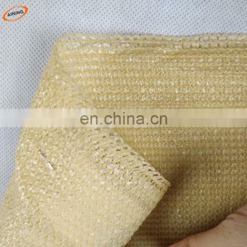 70% agriculture use sun shade net/hdpe agriculture shade net/windbreaker shade net