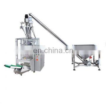 Hot sale washing detergent powder filling packing machine for sale