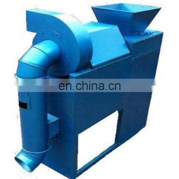 Fava beans peeler/Mung bean peeling machine/Bean peeler machine