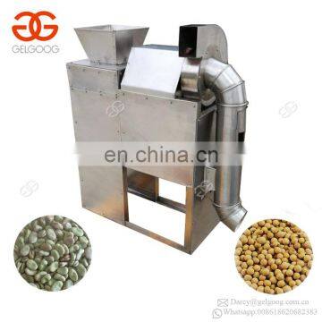 Stainless Steel Black Beans Removing Peeler Green Pea Separating Peeling Machine Broad Bean Skin Remover