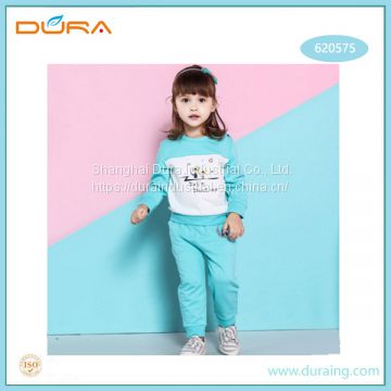 Children's Autumn Suit