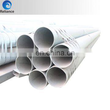 ASTM A53 A500 BS1387 8 INCH SCHDULE 40 CARBON STEEL PIPE WITH GALVANIZED