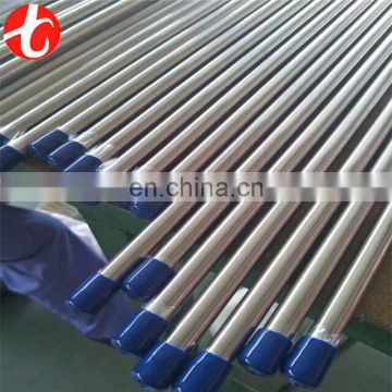 100mm diameter stainless steel pipe