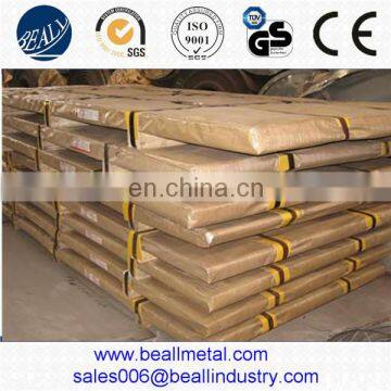 Wholesale Top Quality Cold Rolled Coil/laminate Sheet/stainless Steel Price per Kg/Stainless Galvanized Steel Sh