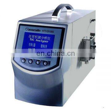 HTY - DI1000 TOC analyzer