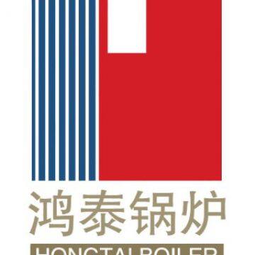 Henan Hongtai Boiler Manufacturing Co., Ltd.