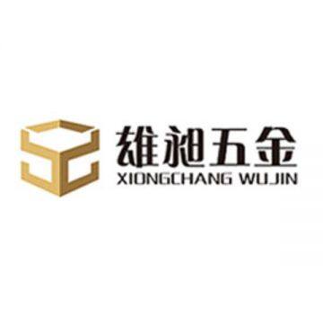 Wuyi Xiongchang Hardware Manufacturing Co.,Ltd