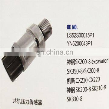 Diesel engine Sensor LS52S00015P1