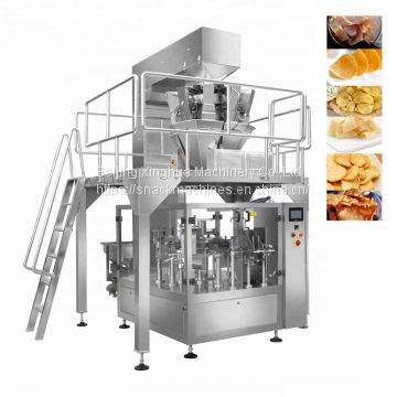 salt packaging machine