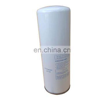 Screw Air Compressor Separator Filter Element LB11102 Separator Filter photo-3