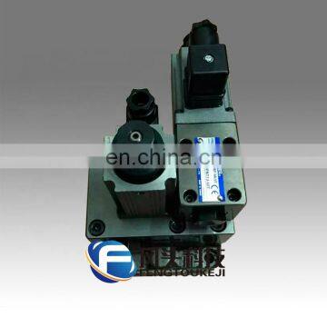 Japan YUKEN Proportional Electric Hydraulic Flow Control Overflow Speed Regulating Valve EFBG-10-500-C-51 EFBG/EBG-03/06-C/H-51 photo-3