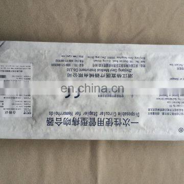 Disposable Circular Stapler for Hemorrhoids PPH Stapler photo-5