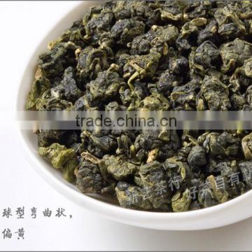 Jin Xuan Milk Fragrant Oolong Tea,Taiwan high mountains tea