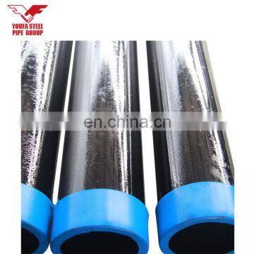 fire fighting steel pipe material