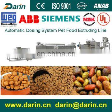 Dry Pet Food Machine/dog Cat Fish Pet Food Twin Screw Extruder Line photo-2