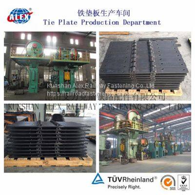 Casting Ribbed Baseplates/ Tie Plate With Double Shoulder With 4 Holes for Railroad Fastening photo-3