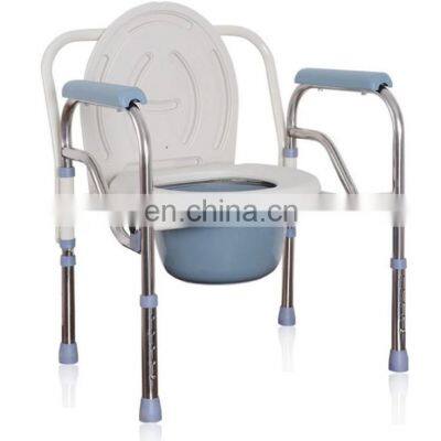 Rehabilitation Therapy Supplies Adjustable Easy Toilet Seat Commode Chair