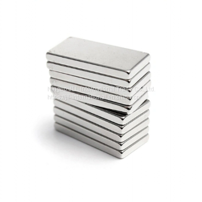 Super Strong N50 Rectangular Neodymium Magnet
