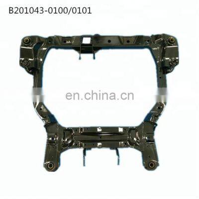 Car Parts Front Suspension Crossmember for ChangAn Alsvin v3 OEMB201043-0100/0101 photo-2