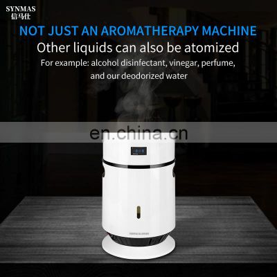 Electric large-area aromatherapy sprayer essential oil diffuser hotel lobby commercial aromatherapy machine