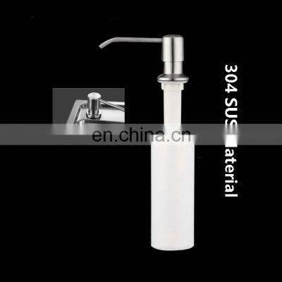Brushed Nickel 304 Stainless Steel Kitchen Sink Soap Dispenser