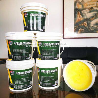 Fukaida Tire Repair Lubricant Automotive Vacuum Tire Lubricant Tire Disassembly Tire Raking Lubricant Manufacturer Wholesale photo-4