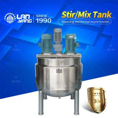 Emulsification Stirring Kettle, Electric Heating Stirring Kettle, High-speed Stirring Machine, Homogenizer photo-5