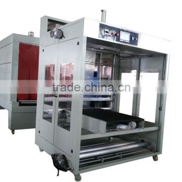 2015 the newest design AUTOMATIC BIG carton film SLEEVE WRAPPING AND shrink packing machine