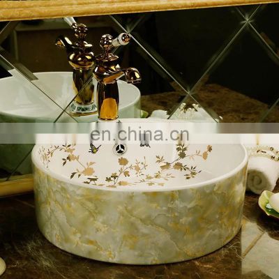 Butterfly pattern wholesale art bathroom ceramic wash basin