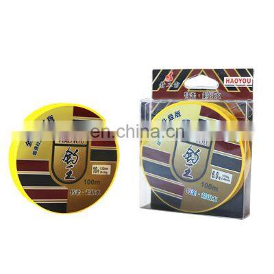 Wholesale 100M Super Strong Nylon Main Fishing Line Clear Fly Fishing Wire For SeaBass Fishing Line photo-2