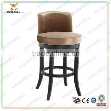 WorkWell cheaper modern high bar stool wih footrest Kw-d4075