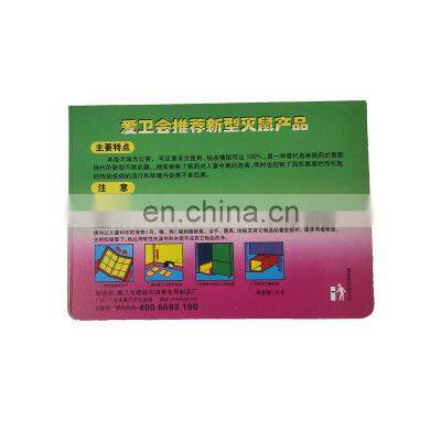 Custom High Quality Disposal Pest Control Adhesive Mouse Rat Glue Trap